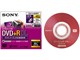 DPR55DL (DVD+R DL 1枚)