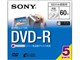 5DMR60A (DVD-R 5枚組)