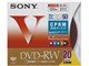 20DMW12HXS (DVD-RW 2倍速 20枚組)