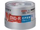 50DMR12HCPP (DVD-R 8倍速 50枚組)