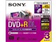 3DPR55DL (DVD+R DL 3枚組)