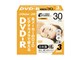 VD-R30J3 (DVD-R 2倍速 3枚組)