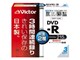 VD-R215PA3 (DVD-R DL 3枚組)