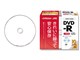 VD-R120PR10 (DVD-R 8�{�� 10���g)