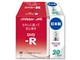 VD-R120QR20 (DVD-R 16�{�� 20���g)