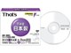 DRM120WTY5P (DVD-RAM 3倍速 5枚組)