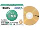DR+120TY5PA (DVD+R 8倍速 5枚組)