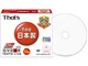 DR-47WWY10SNT (DVD-R 16倍速 10枚組)