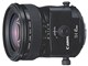 TS-E45mm F2.8