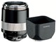 MACRO APO-LANTHAR 125mm F2.5 SL (M42)