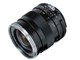 Distagon T* 2.8/25 ZK