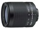 AF Zoom Nikkor 28-100mm F3.5-5.6G (ブラック)