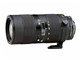 AI AF Zoom Micro Nikkor ED 70-180mm F4.5-F5.6D