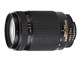 AI AF Zoom Nikkor ED70-300mm F4-5.6D