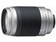 AF Zoom Nikkor 70-300mm F4-5.6G (�V���o�[)