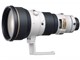 Ai AF-S Nikkor ED 400mm F2.8D II (IF) (ライトグレー)