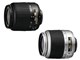 AF-S DX Zoom-Nikkor 18-55mm f/3.5-5.6G ED
