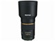 smc PENTAX-DA 200mm F2.8ED [IF] SDM