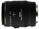 MACRO 70mm F2.8 EX DG (ソニー用)