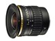 SP AF11-18mm F/4.5-5.6 Di II LD Aspherical [IF] (Model A13) (\j[p)