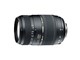 AF 70-300mm F/4-5.6 Di LD Macro 1:2 (Model A17N II) (ニコン用)