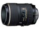 AT-X M100 PRO D 100mm F2.8 (キヤノン AF)