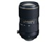 AT-X 535 PRO DX 50-135mm F2.8 (キヤノン用)