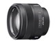 Planar T* 85mm F1.4 ZA SAL85F14Z