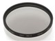 40.5 S PRO-ND2