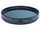 P.L 62mm