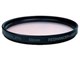 レッドハンサーライト 62mm