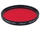 MC-R2 62mm