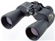 アクションEX 7x50 CF