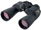 アクションEX 12x50 CF