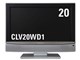 CLV20WD1 [20�C���`]