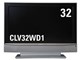 CLV32WD1 [32�C���`]
