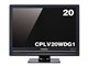 CPLV20WDG1 [20�C���`]