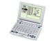 IC DICTIONARY SR-U2150