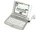 IC DICTIONARY SR-G9000