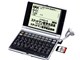 IC DICTIONARY SR-V7900NK2