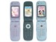 FOMA N700i