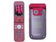 FOMA P901iS