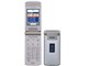 FOMA prosolid II
