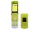 FOMA N902iS