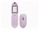 FOMA D702iF
