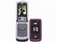 FOMA M702iG