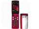 FOMA P903iX HIGH-SPEED