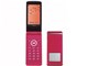 FOMA SH705i