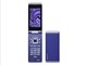 FOMA SH906i