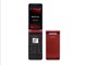FOMA SO906i